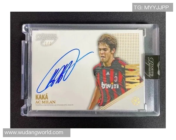 足球球星卡收藏新趋势探索球迷文化与市场价值的多重变革 足球球星卡收藏新趋势探索球迷文化与市场价值的多重变革