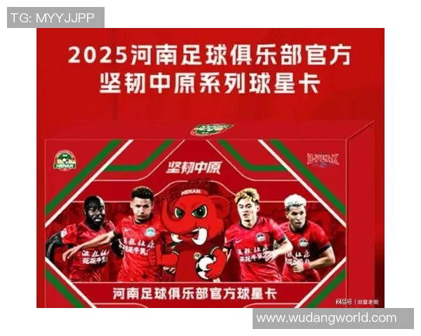 足球球星卡价格分析 一盒的市场行情和收藏价值探讨