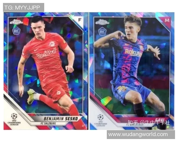 足球球星卡自选攻略分享让你轻松打造属于自己的梦幻阵容