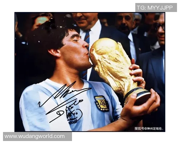 马拉多纳:从天才球员到传奇人物的辉煌人生与不朽记忆 马拉多纳:从天才球员到传奇人物的辉煌人生与不朽记忆